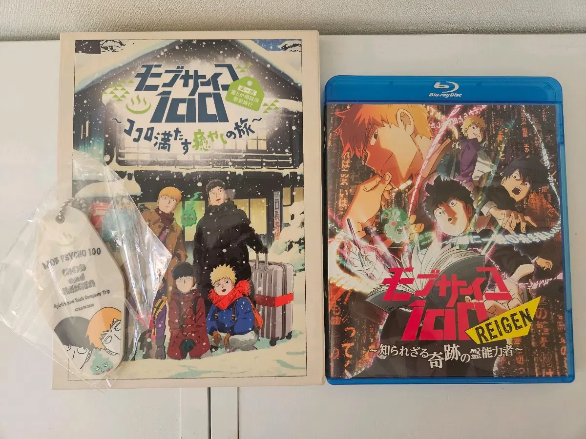 모브사이코100 몹싸 극장판 블루레이 dvd 2개 일괄
