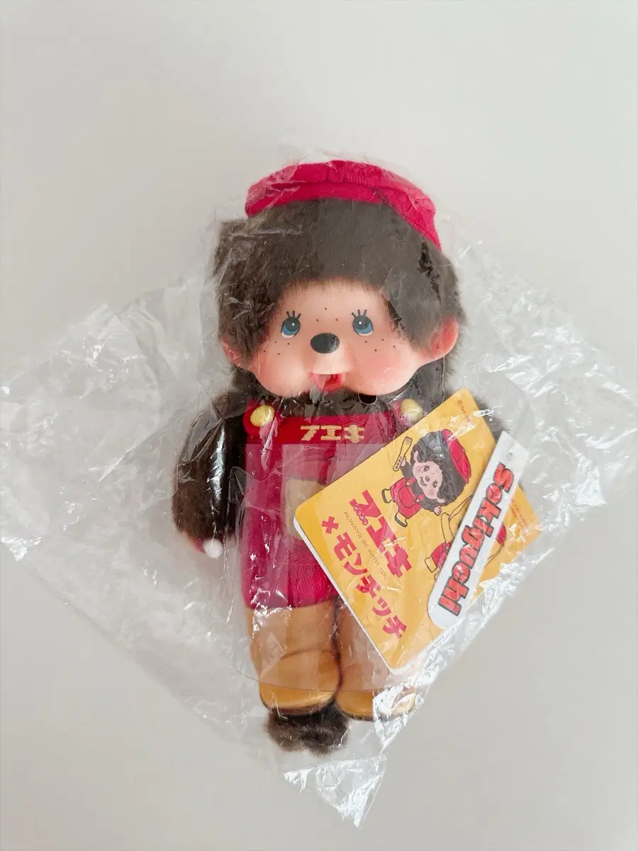 몬치치후에키