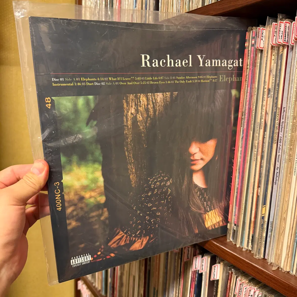 [미개봉/초판 2LP] 레이첼 야마가타(Rachael Yamagata) Elephants