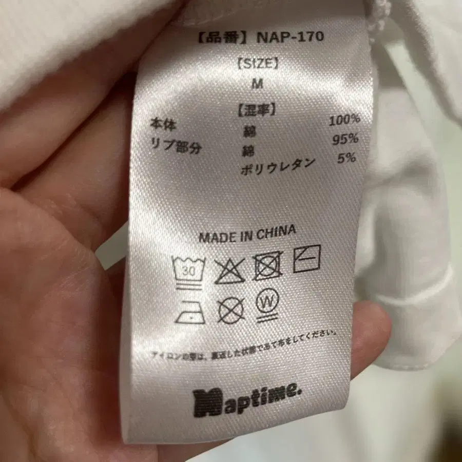 6번째 상품 이미지