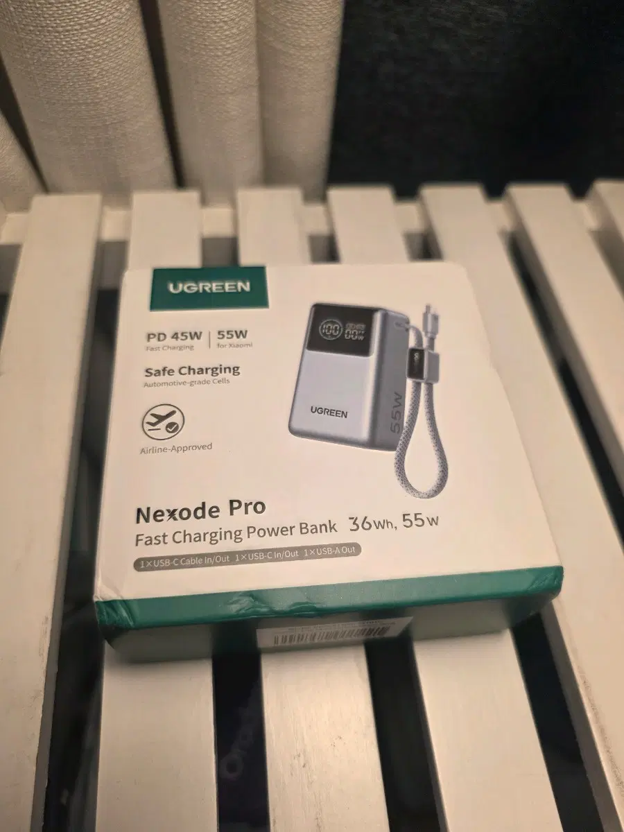 유그린 UGREEN 55W 10000mAh PD45W 보조배터리