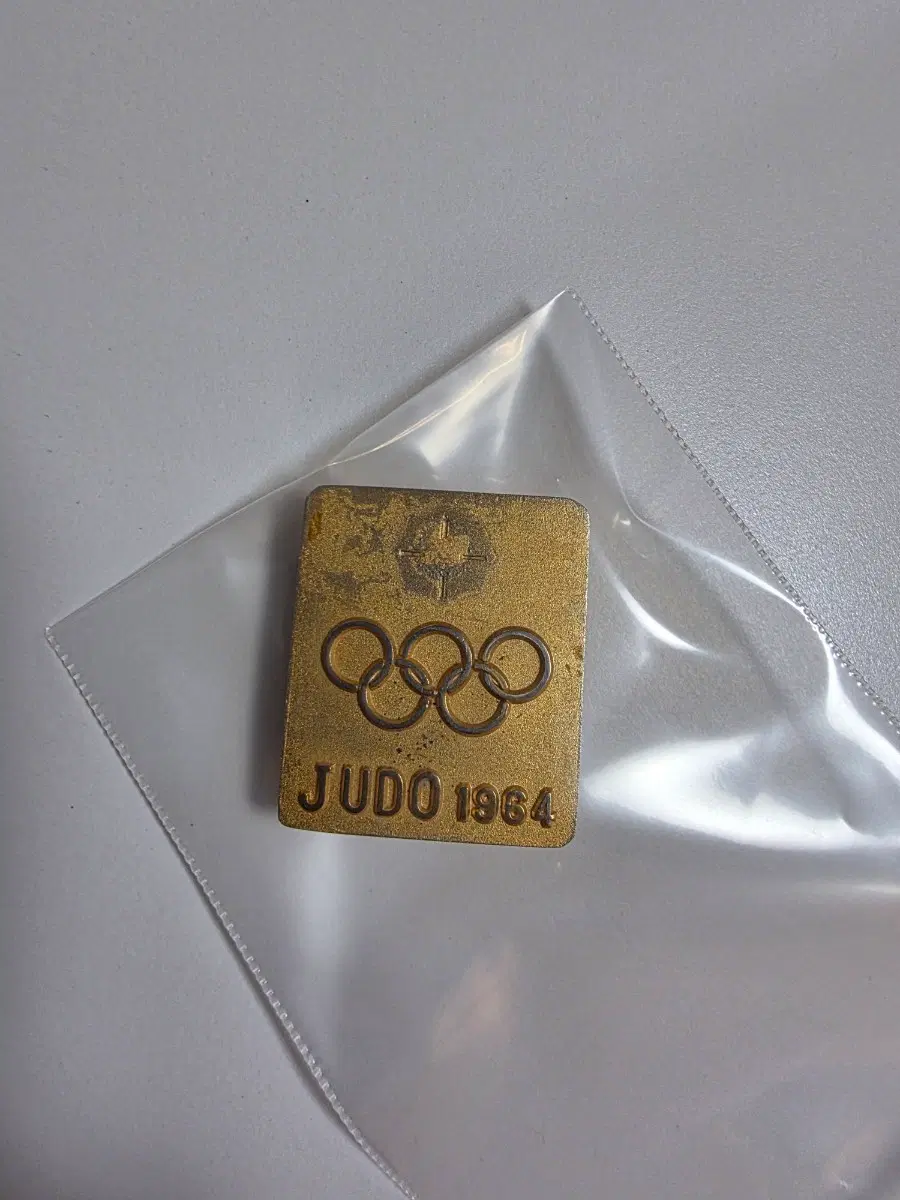 1964 도쿄올림픽 전일본유도연맹 JUDO 24K 금도금 기념 버클 희귀