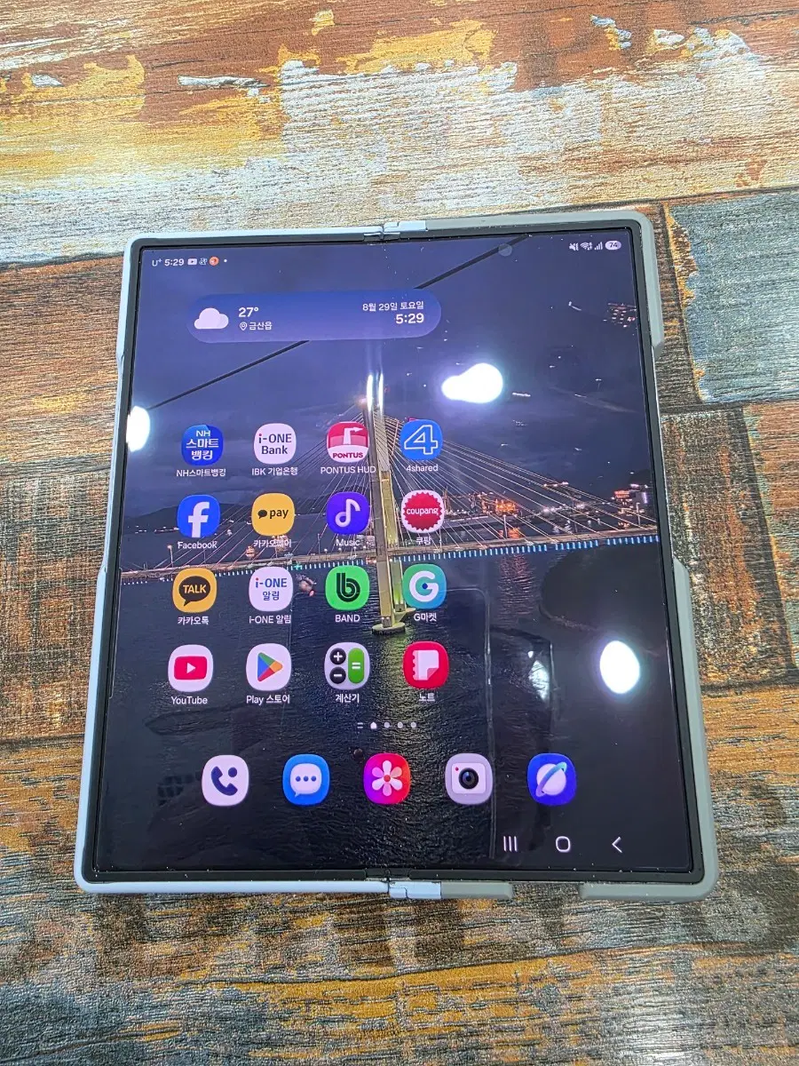 갤럭시 Z풀드6 256GB
