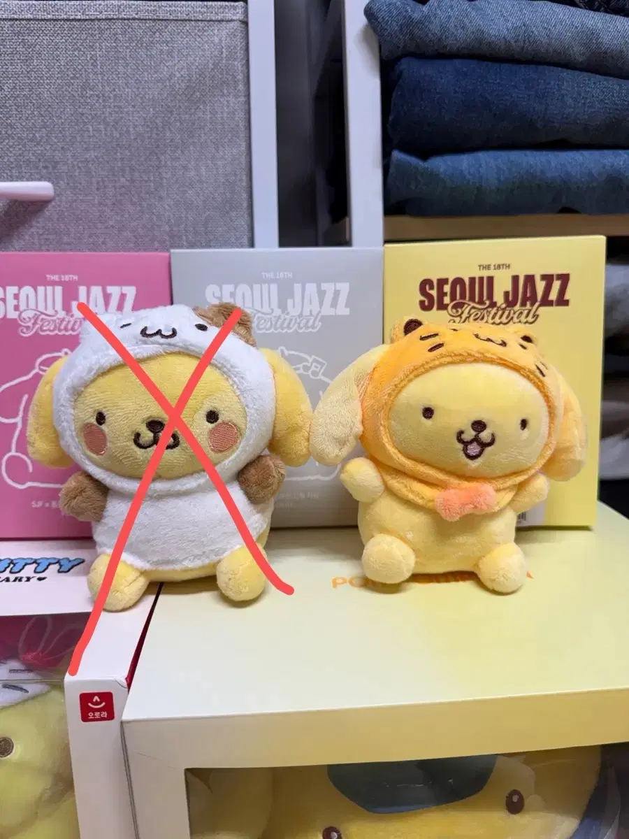 폼폼푸린 머핀, 베이글 인형탈 인형 키링
