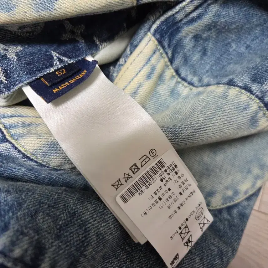 루이비통 [52] 루이비통x니고 모노그램 데님 자켓 사진 7