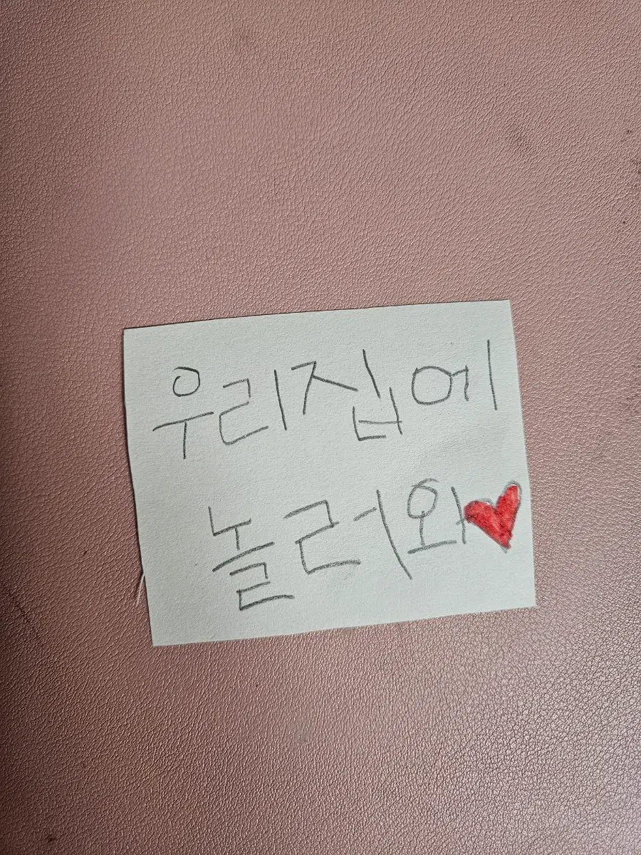 포켓몬 카드