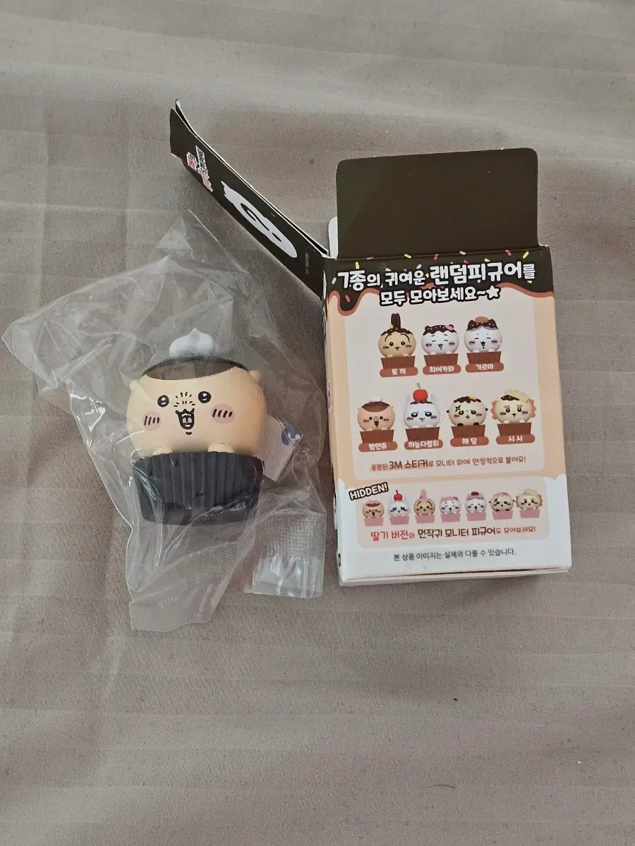 먼작귀 모니터 랜덤 피규어 쿠리만쥬 밤만쥬 미개봉 판매