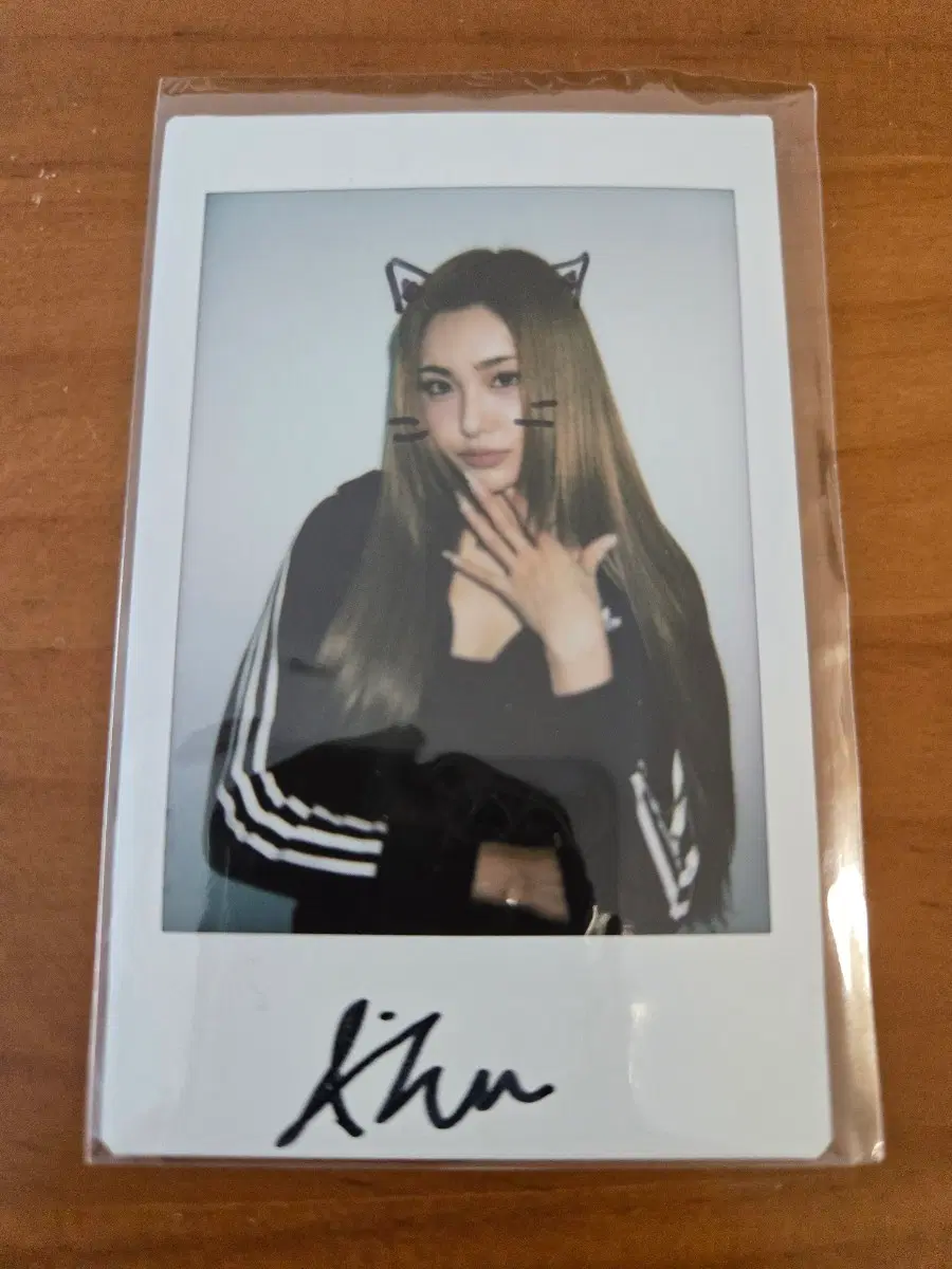 에버글로우 아샤 폴라 양도해요