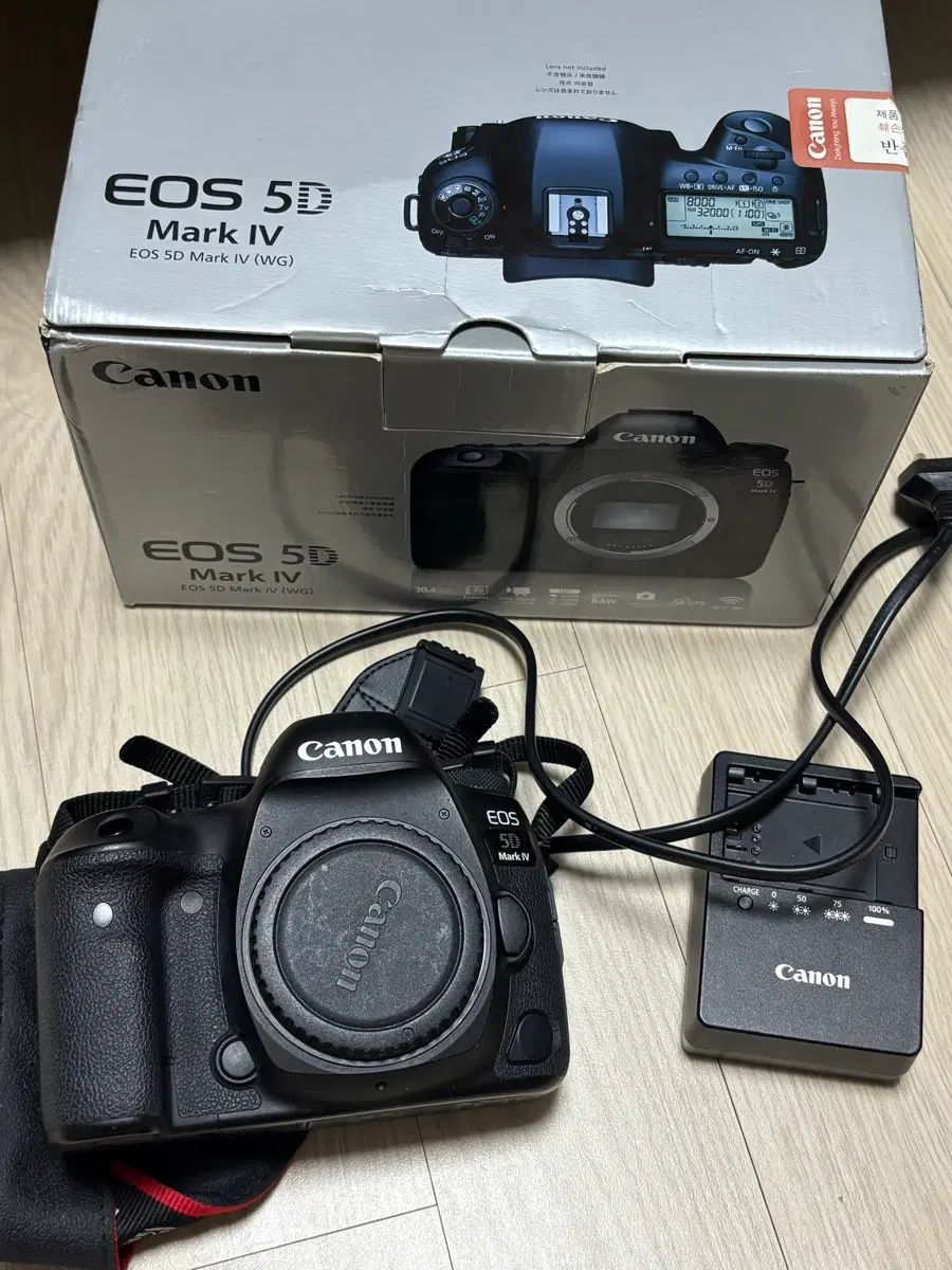 캐논 오막포 5D Mark 4 판매합니다!