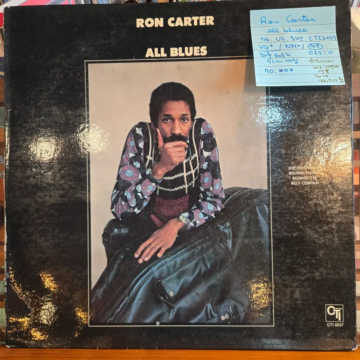 Ron Carter.all blues.74.US.초반.VG+/NM+.LP