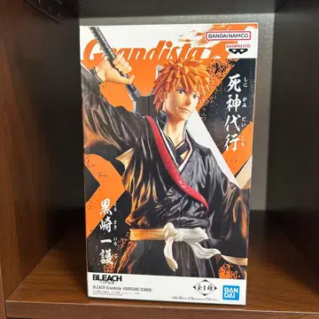 BLEACH Grandista 쿠로사키 이치고 피규어 사신 대행 반프레스토