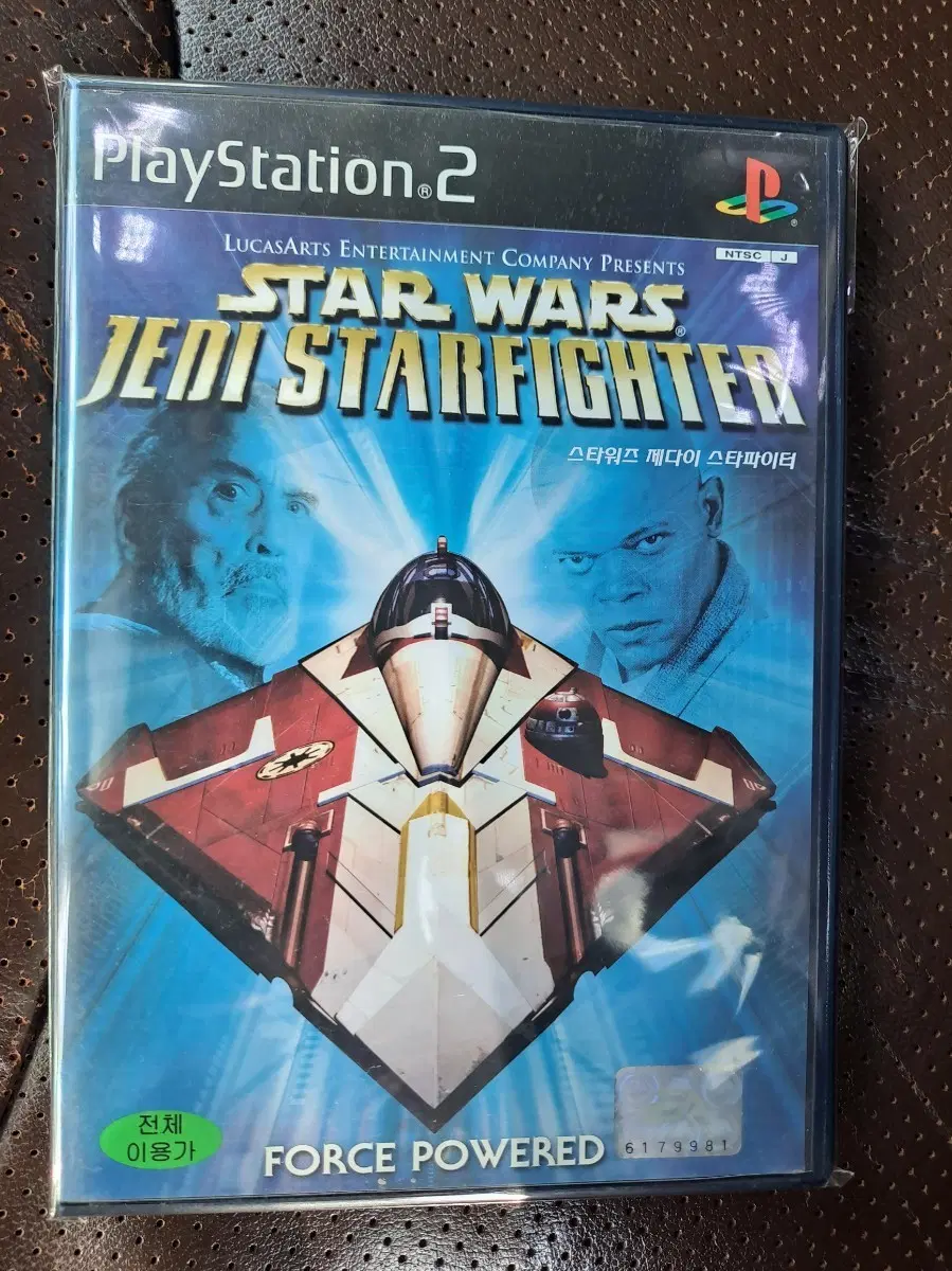 PS2 스타워즈 제다이 스타파이터 정발 팝니다.