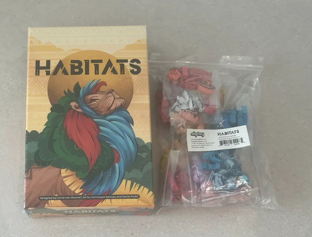 보드게임 서식지들(Habitats)
