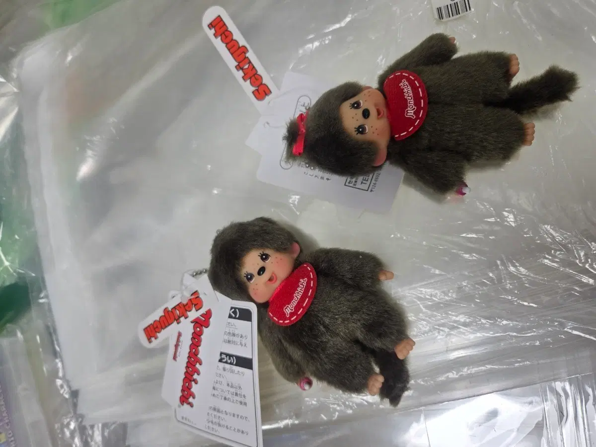 몬치치 미니 걸즈 보이 인형 2개 세트