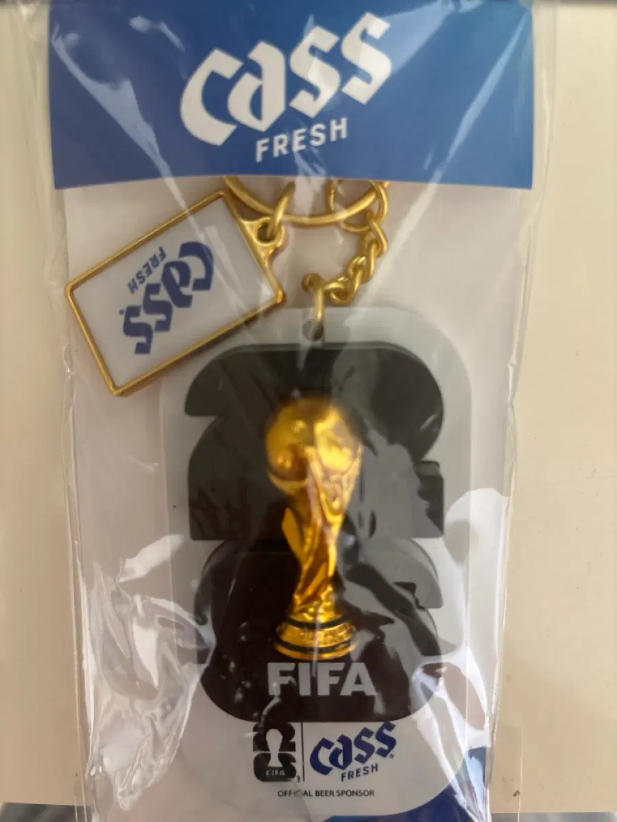 카스 FIFA 월드컵 키링 오프너