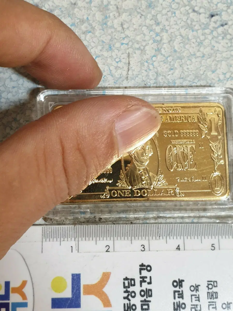 ㅊ119 금화 은화 근대주화 외국동전 중국동전 은화 금화 옛날돈 고전주화 미국동전 엽전 별전