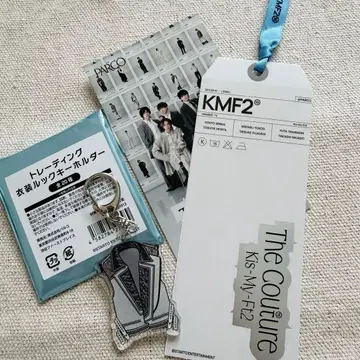 [새상품] 키스마이 의상전 아크릴 키링 타마모리 ISCREAM 입장 특전 포함
