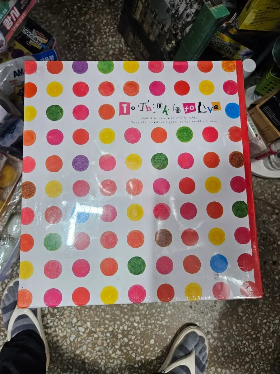 아이뉴(i-neu) 접착식 포토앨범 #고전문구