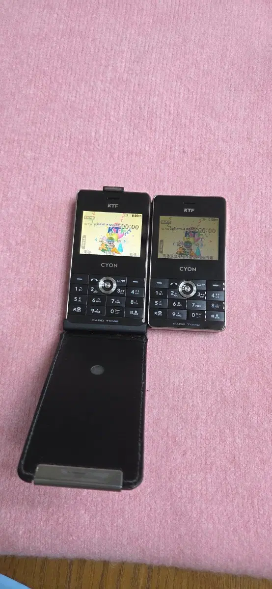 LG-KB6100 TV스캔들폰 정상