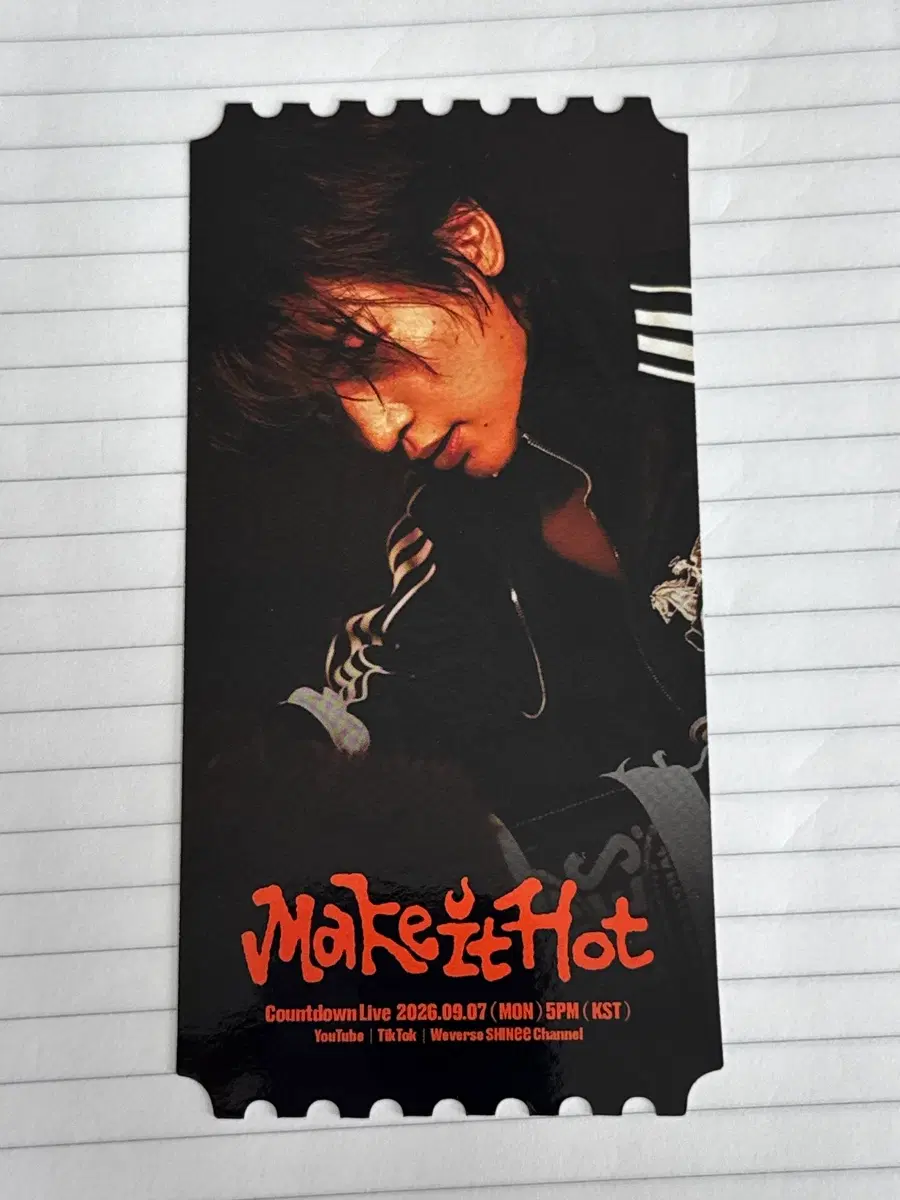 샤이니 민호 make it hot 카운트다운 라이브 당첨자 특전