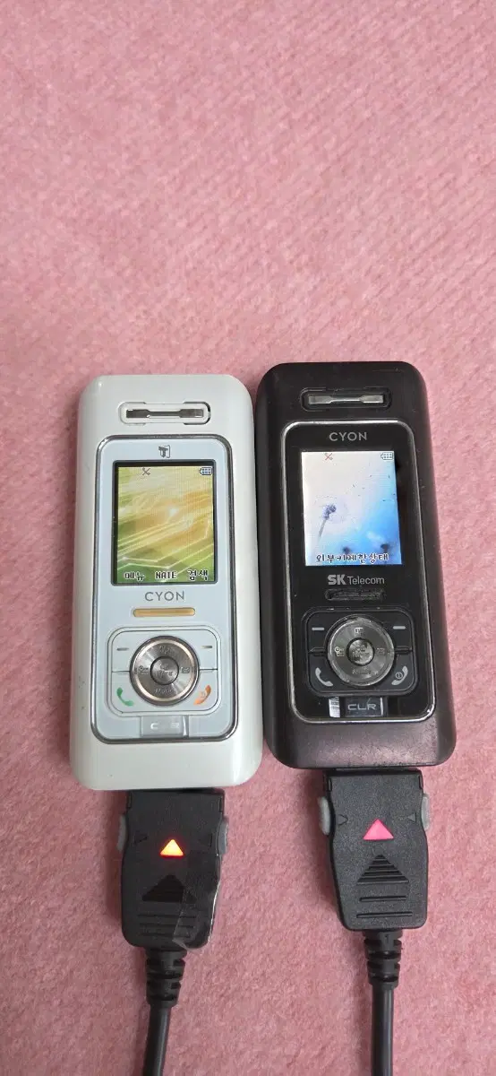 LG-SC300 싸이언 미니슬라이드폰 정상
