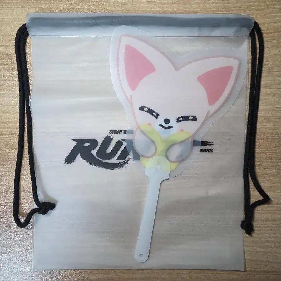 스트레이키즈 월드투어 RUN !T 서울 콘서트 입장 선물 폭시니 부채, 파우치