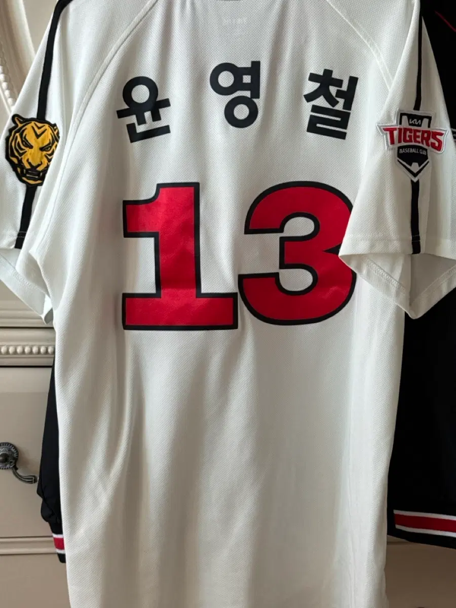 기아 타이거즈 아이콘 유니폼