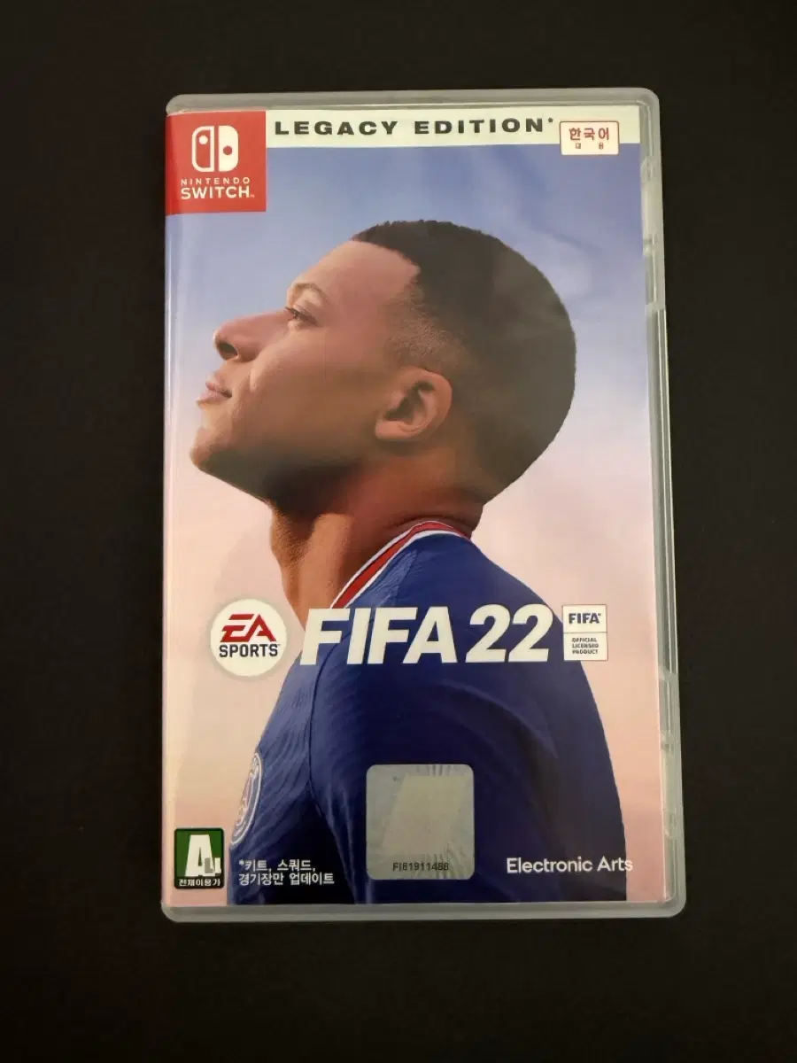 닌텐도 스위치 FIFA 22 레거시 에디션 한국어판