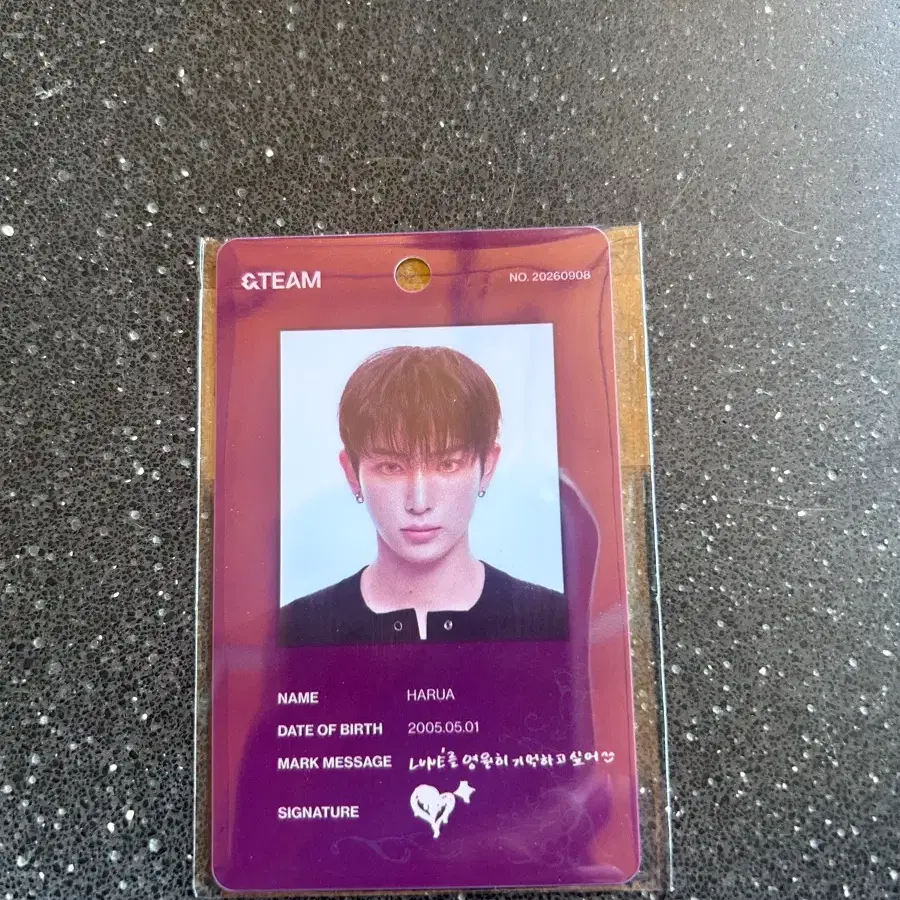 앤팀 마크온미 mark on me 팝업 아이디카드 교환