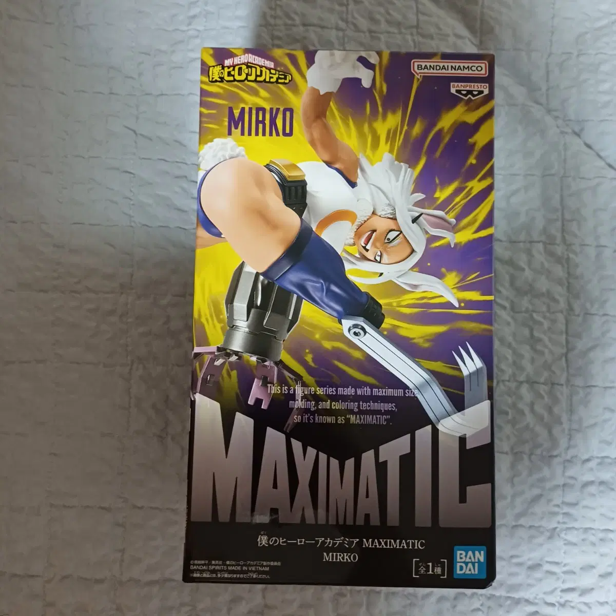 나의 히어로 아카데미아 Maximatic 미르코 단순개봉품