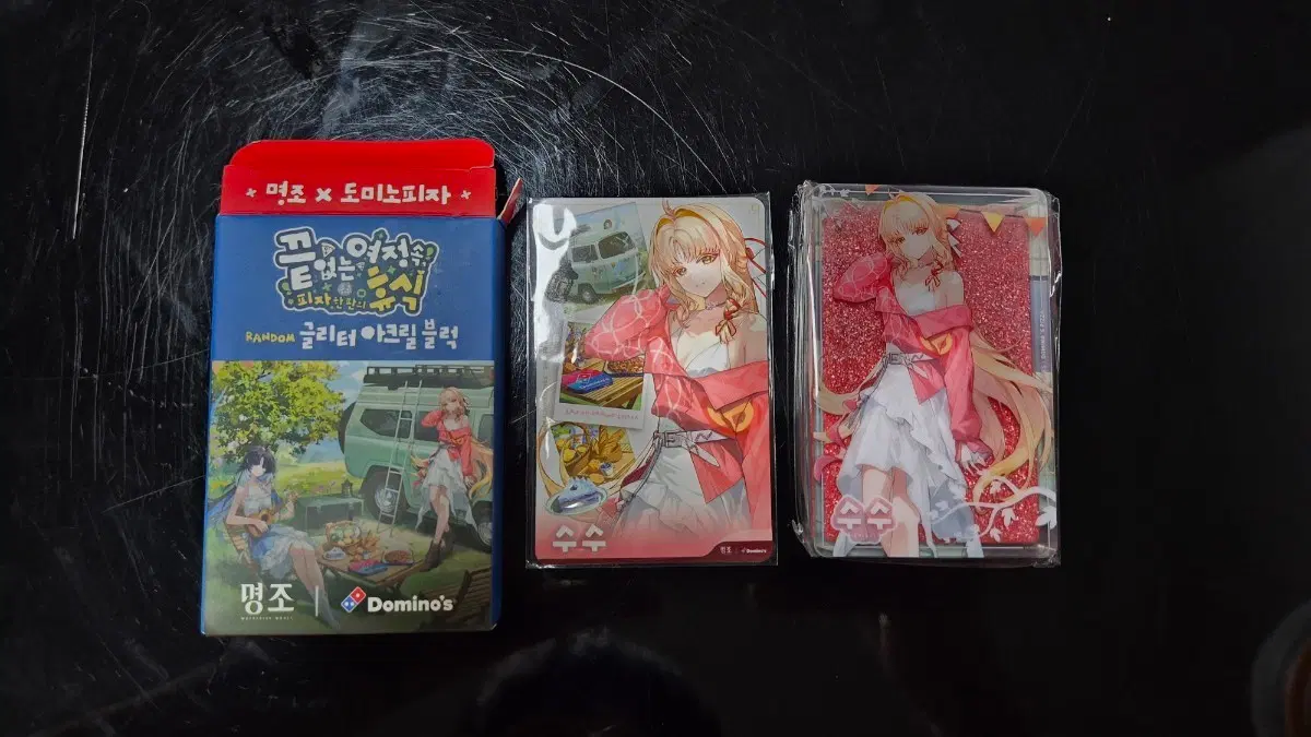 명조 X 도미노피자 수수 글리터 아크릴 블럭 & LD 포토카드