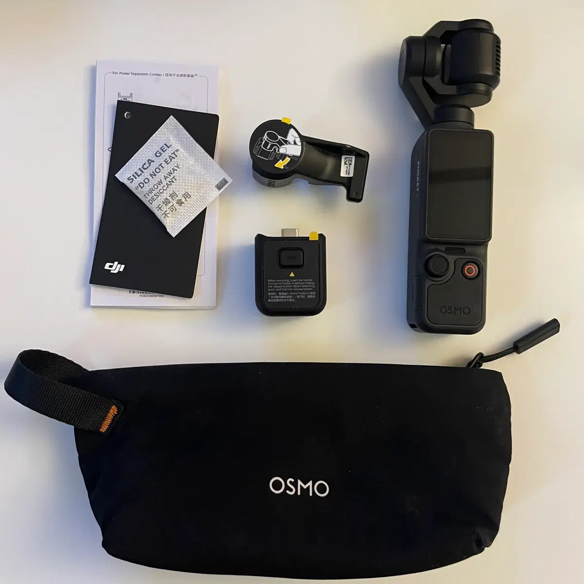 DJI Osmo Pocket 4 스탠더드 콤보 액션캠