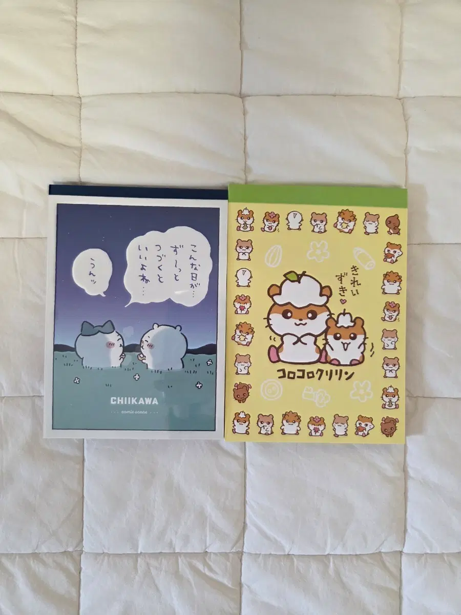치이카와 코로코로쿠리링 메모지 세트