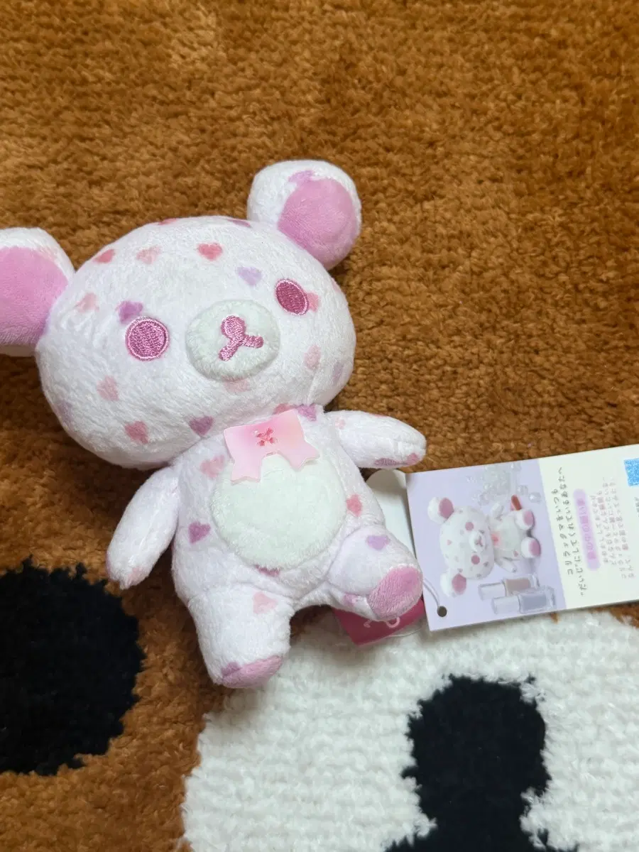 리락쿠마 20주년 하트 도트 인형