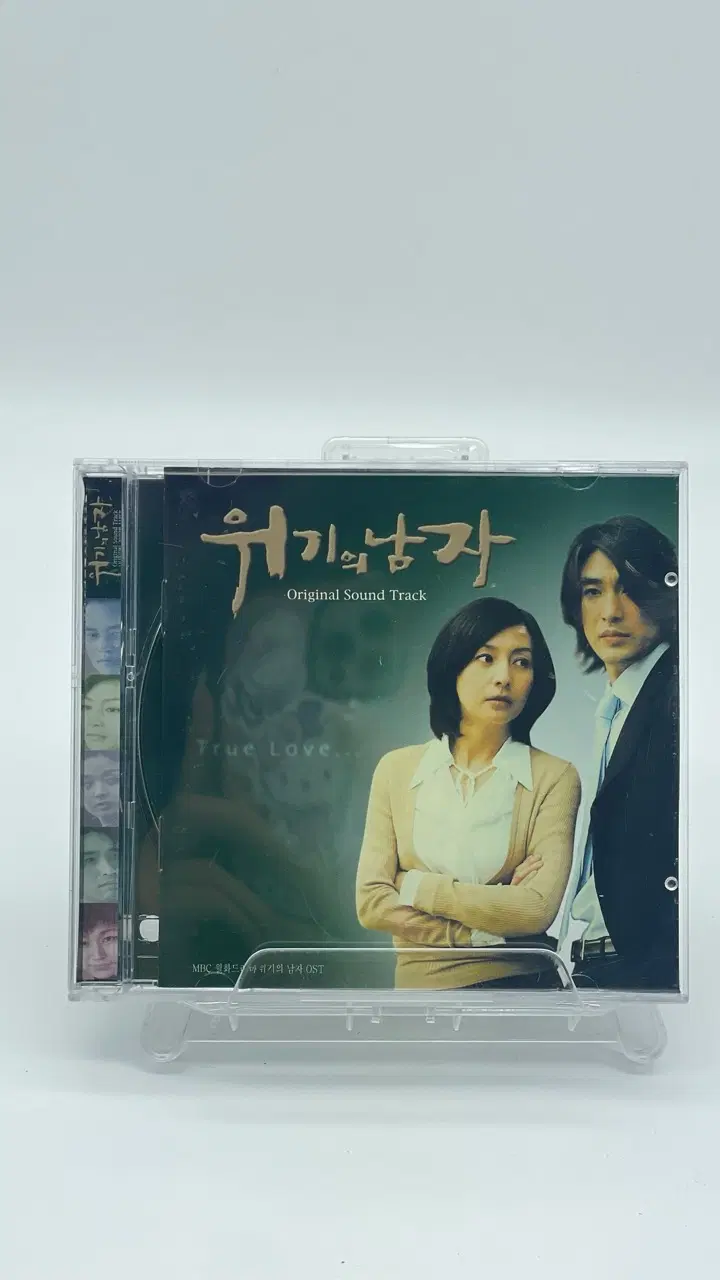 [CD] 위기의 남자 - O.S.T.