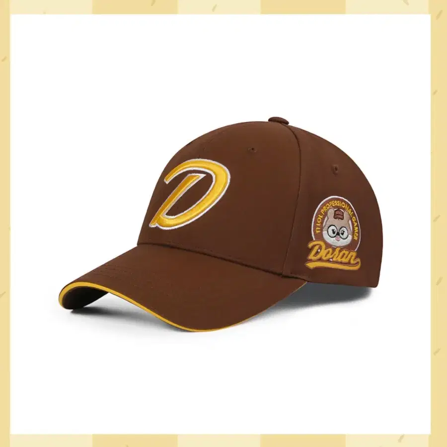 2026 Happy Doran Day Ball Cap + 포카 포함