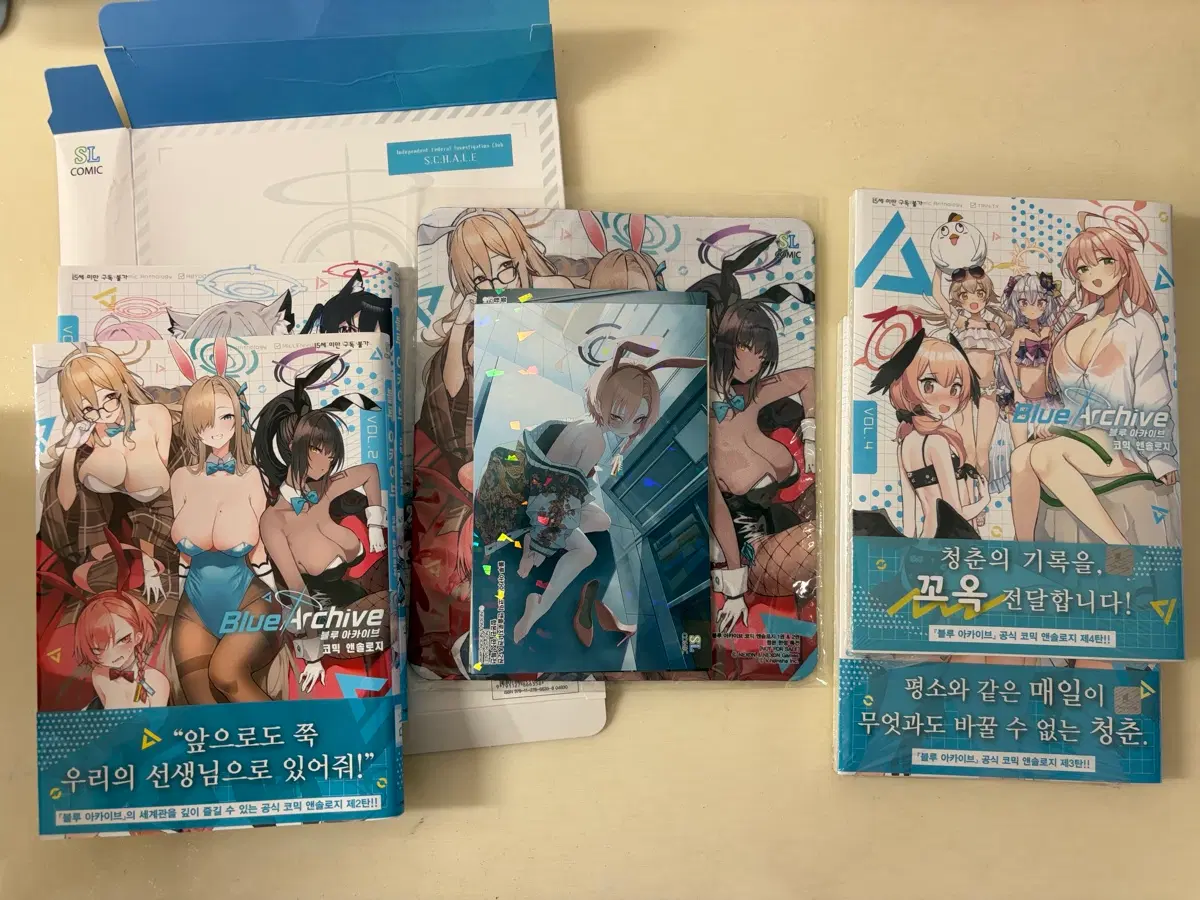 블루아카이브 코믹 앤솔로지1-4권