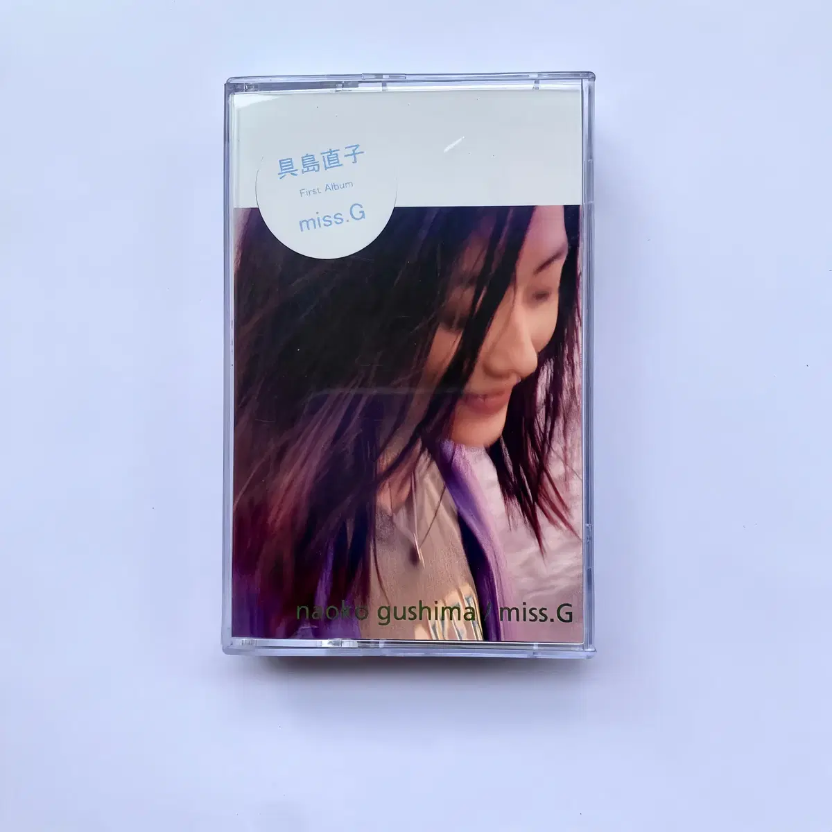 구시마 나오코 데뷔 앨범 miss.G 카세트 테이프