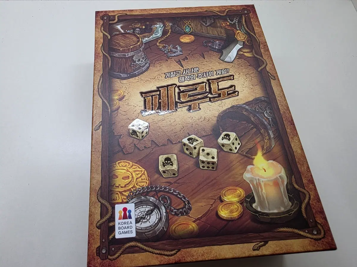 페루도 보드게임 (Korea Board Games)