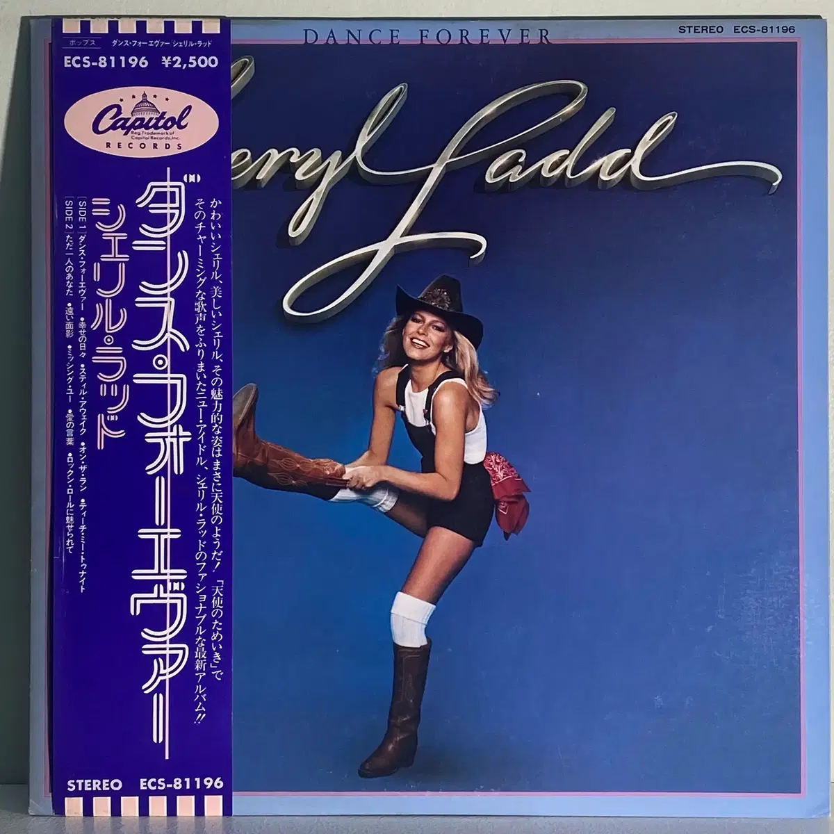 (수입중고LP-디스코) Cheryl Ladd -Dance Forever