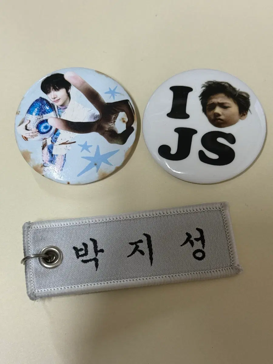 <오늘만 이 가격>엔시티드림 지성 타임라이더스 미션핀버튼 뱃지 BTTF 양도 비공굿 명찰 핀뱃지