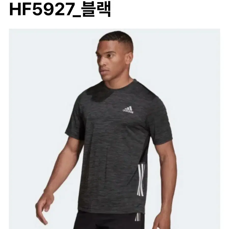 남.95 +) 아디다스 남성 반팔티 / 남성 트레이닝 크로스핏 PT