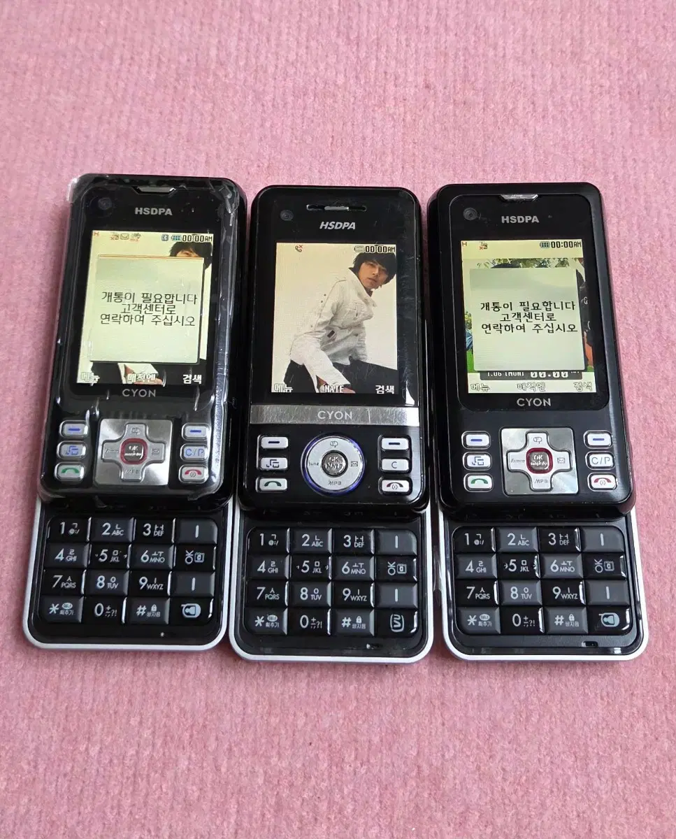 LG-KH1000 싸이언 와이드영상통화폰 HSDPA폰 정상