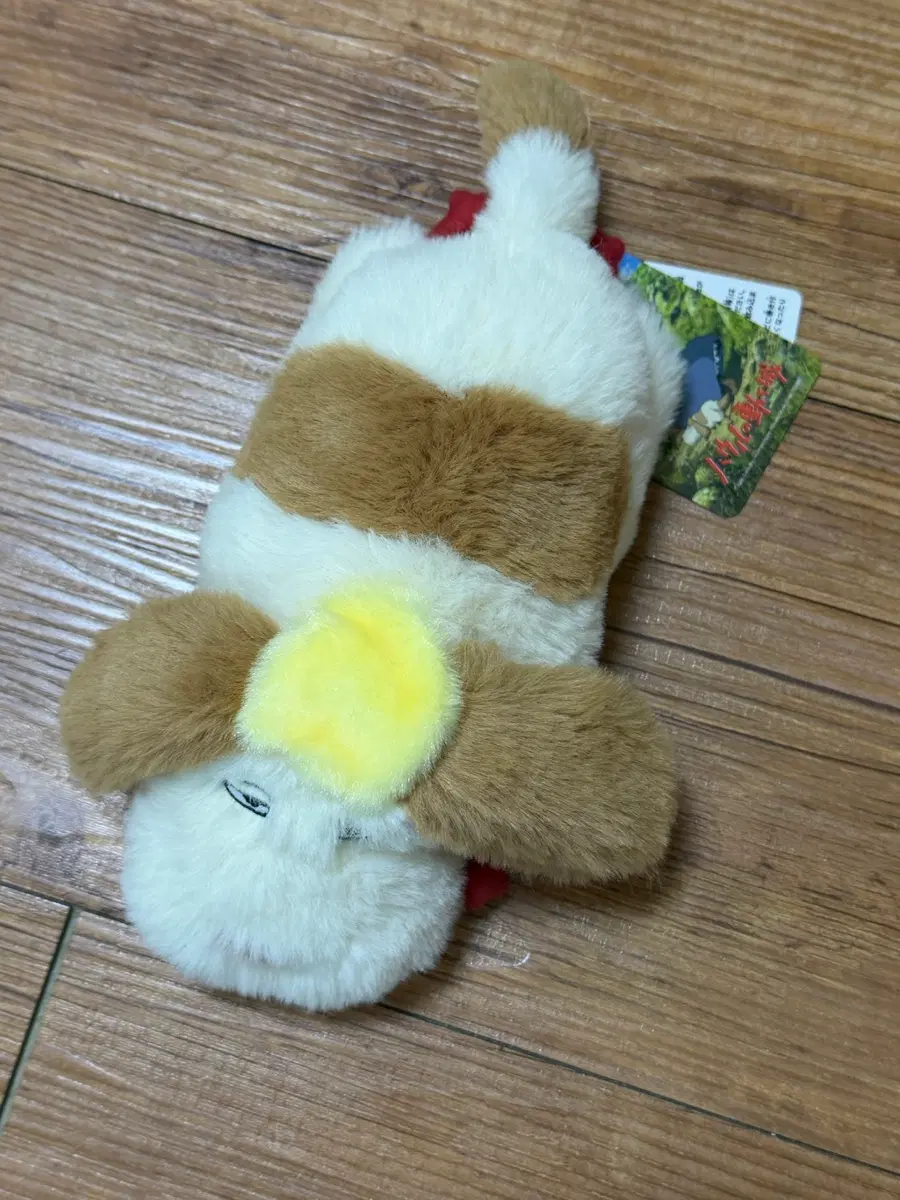 지브리 힌 인형