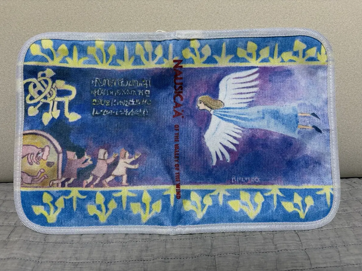 지브리 바람계곡의 나우시카 파우치