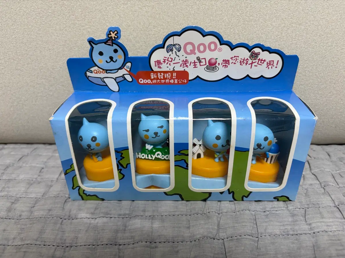쿠우 병뚜껑 피규어 세트