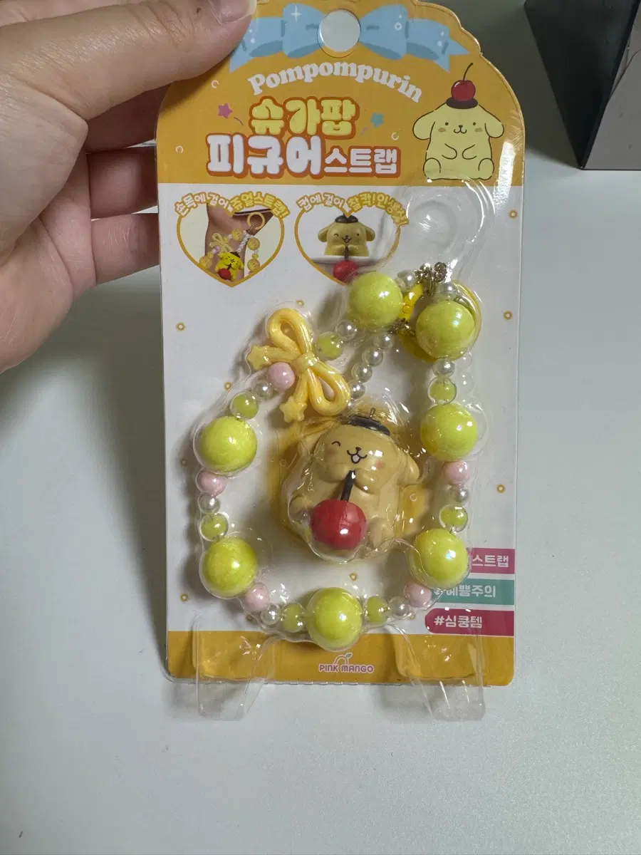 폼폼푸린 피규어 스트랩 새상품 미개봉 판매중