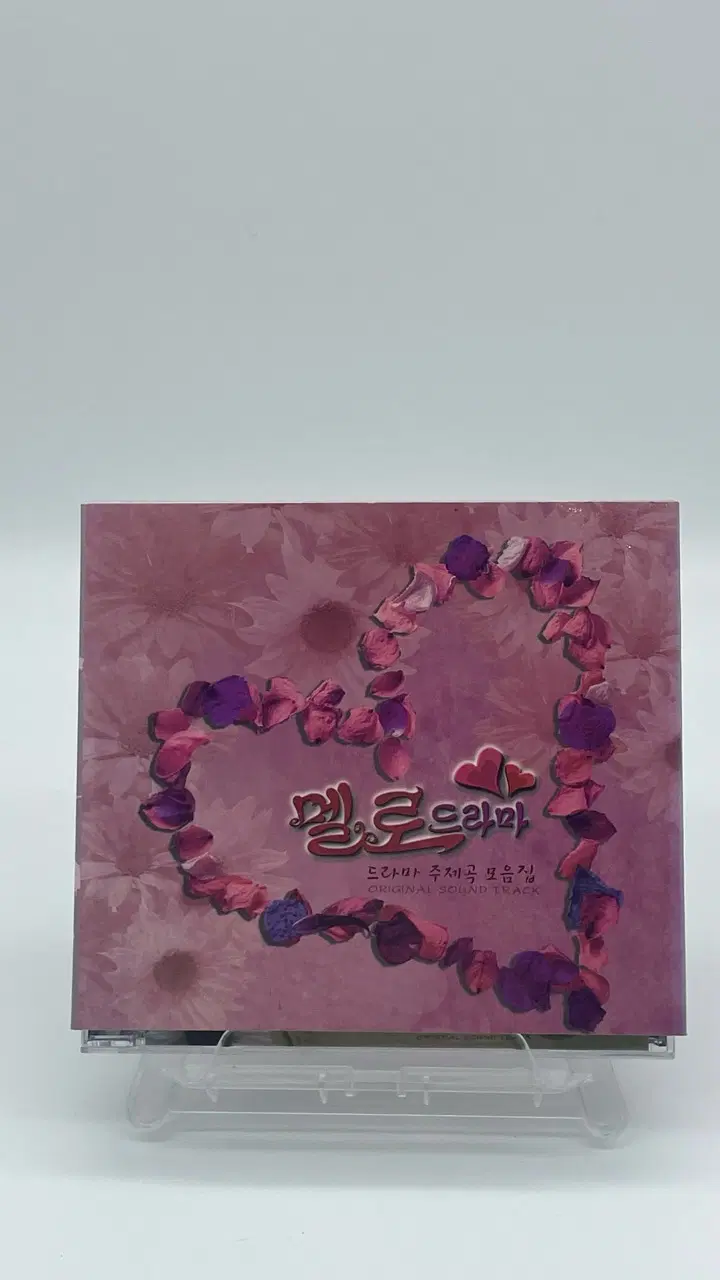 [2CD] 멜로드라마  드라마 주제곡 모음집