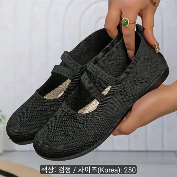 새상품)메쉬슈즈 스트랩 슬립온 댄스화 캐쥬얼여성단화