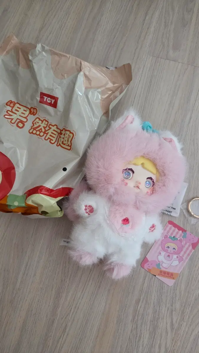 노미 과일 새상품